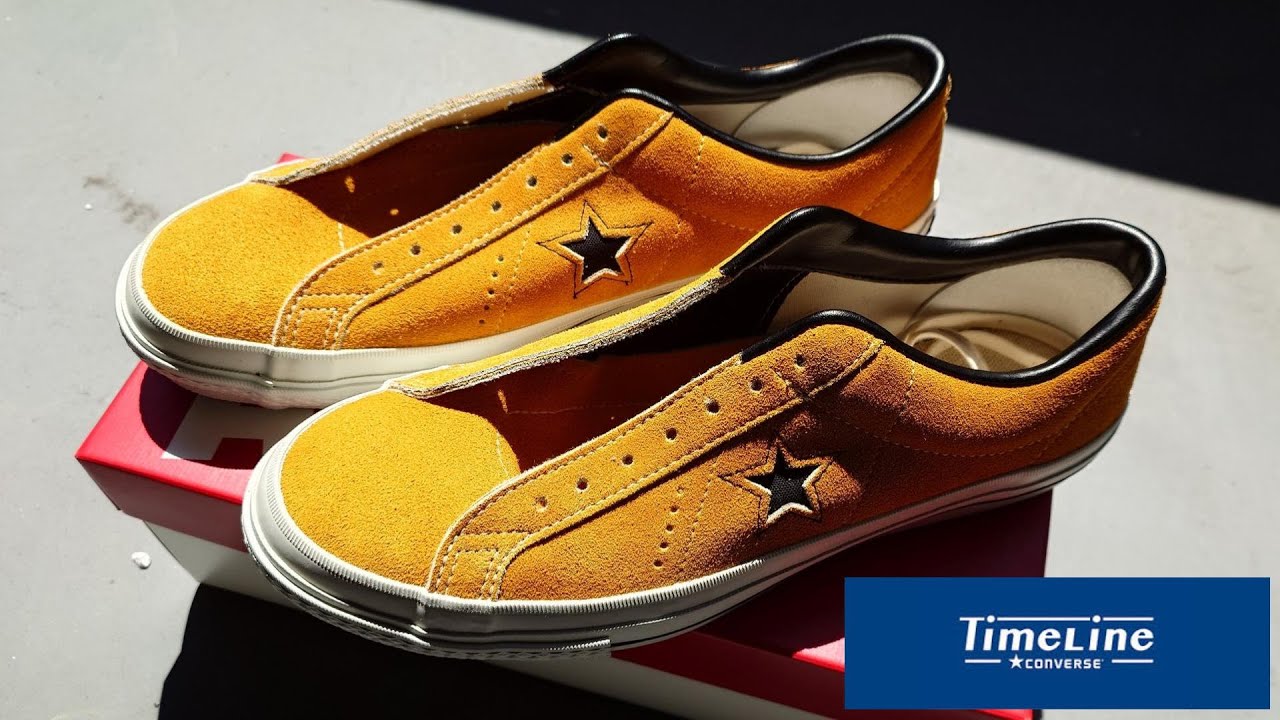 CONVERSE TimeLine] ONE STAR J VTG Review / One Star / Converse