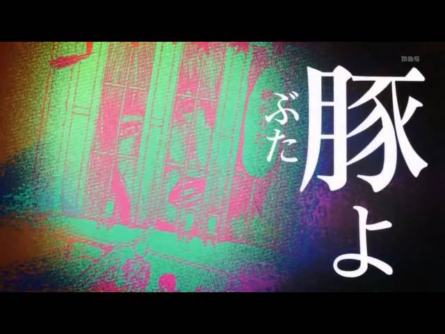 進撃の巨人 OP - 