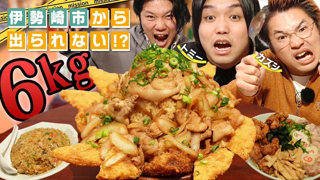 Bonsoir TV] Famous XX Tempura!? Foreigners are amazed by Japanese