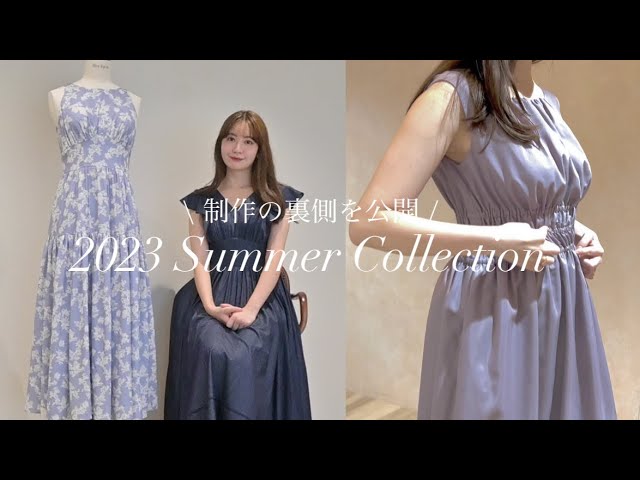 制作秘話】夏新作ドレス完成までの裏側 💐Herlipto Summer Collection