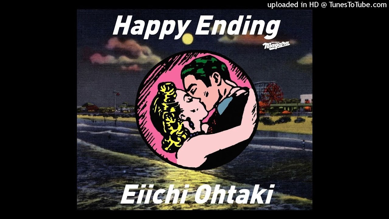 大滝詠一 Happy Endで始めよう (バカラック Ver.) - YouTube