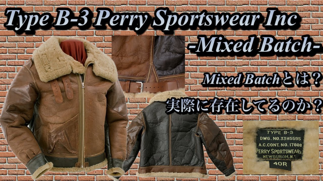 Leather] Type B-3 Perry SportsWear Inc -Mixed Batch-/Eastman
