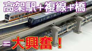 N Gauge] An ever-evolving layout! Create the ultimate layout with