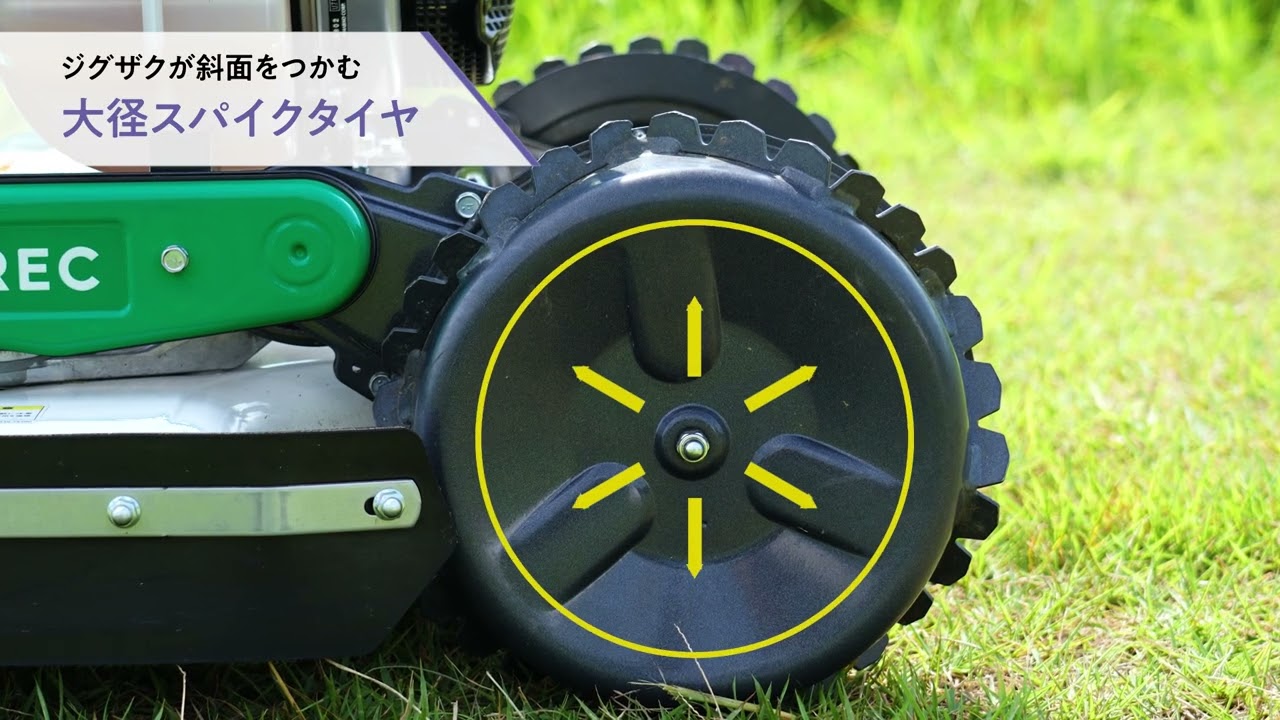 有)田辺農機 農機具のショッピング