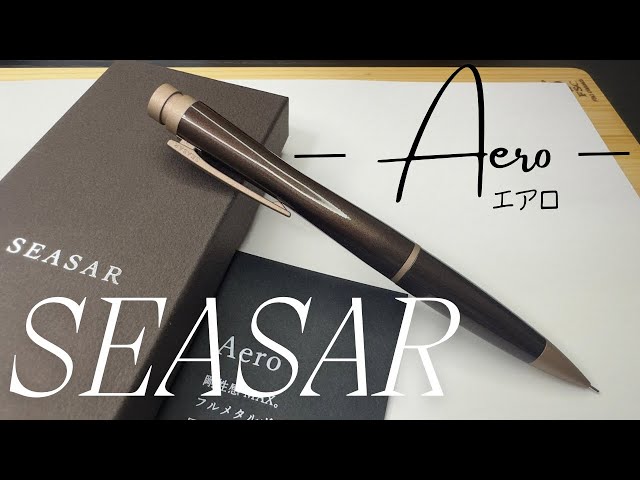 筆記音】SEASAR Aeroでお勉強しました。【剛性感MAX/書く音/ASMR/Study