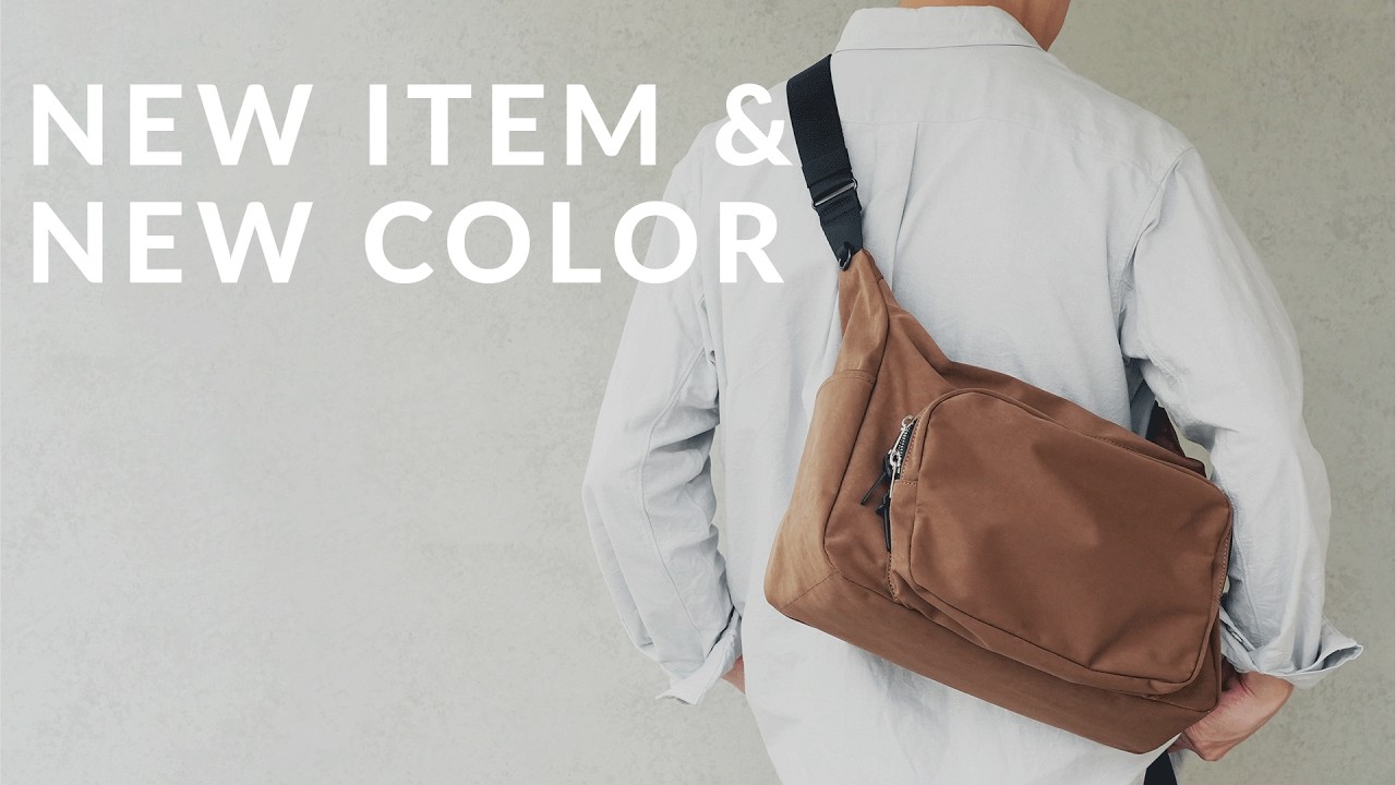 Discover MIL CLOTH's New “SEPIA” Color & Shoulder Bag for Any