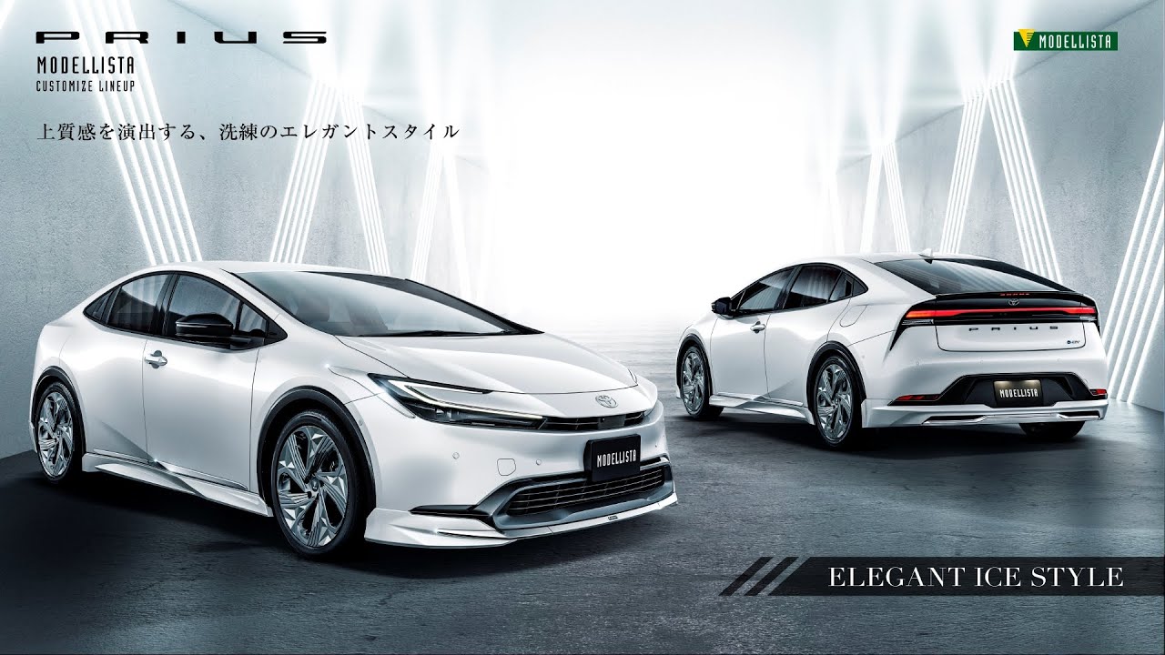 プリウス60系専用 エアロ3点セット モデリスタ(ELEGANT ICE STYLE)を