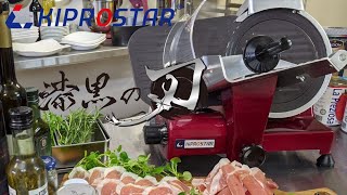 業務用ミートスライサー（フッ素樹脂コーティング刃） PRO-300YS-BT