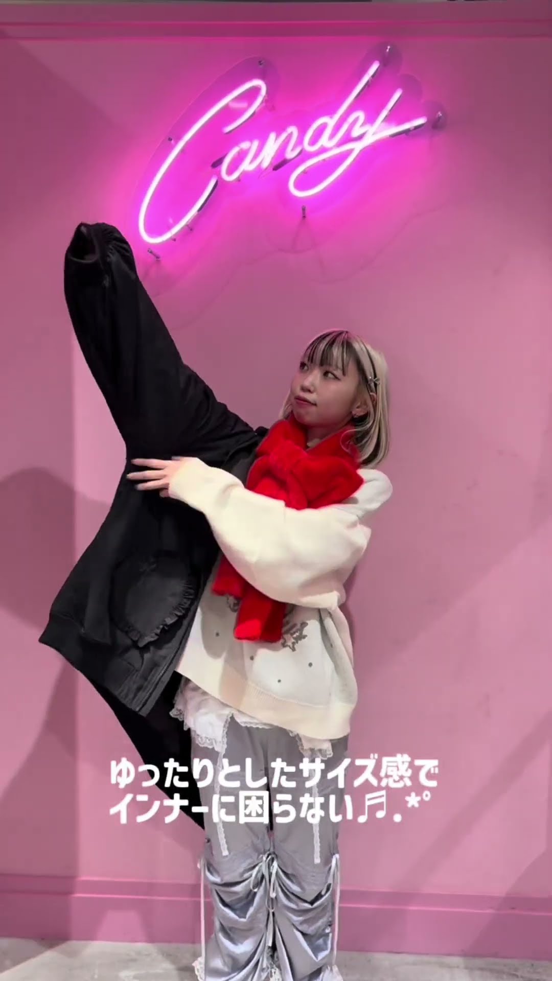 Candy Stripper 2026 HAPPY BAG ♡スタッフ着用✨ - YouTube