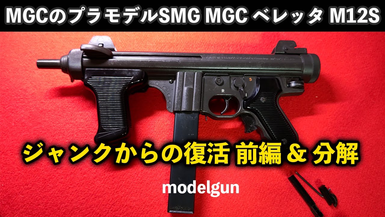 hq720.jpg?sqp=-