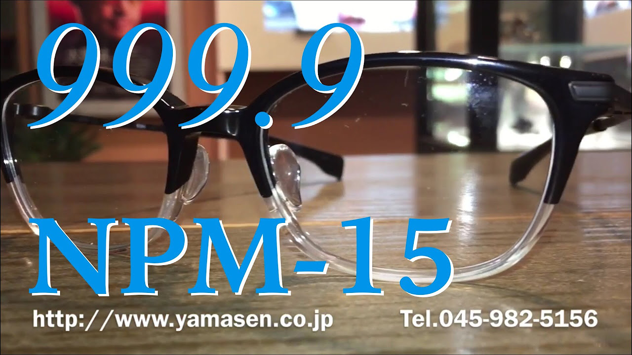 999.9 フォーナインズNPM-15 - YouTube