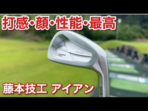 It's been a while since I've seen such a good looking iron! It