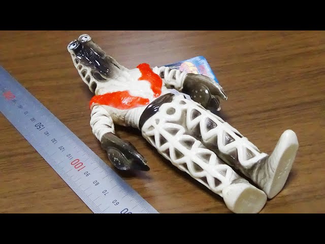 The Flowering 83!] Ultra Monster Series Godora Alien 1983 - YouTube