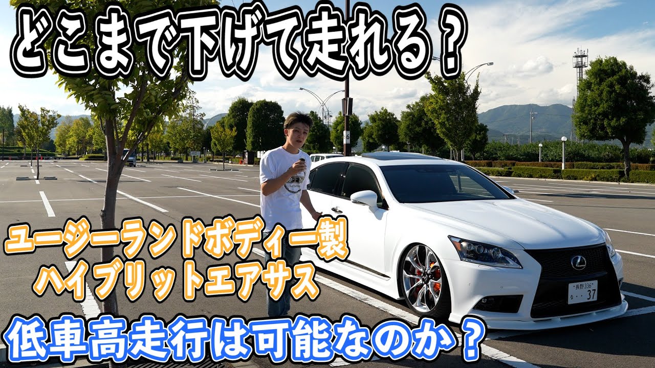 レクサスrx200tエアサス早い者勝ち レクサスrx200tエアサス早い者勝ち