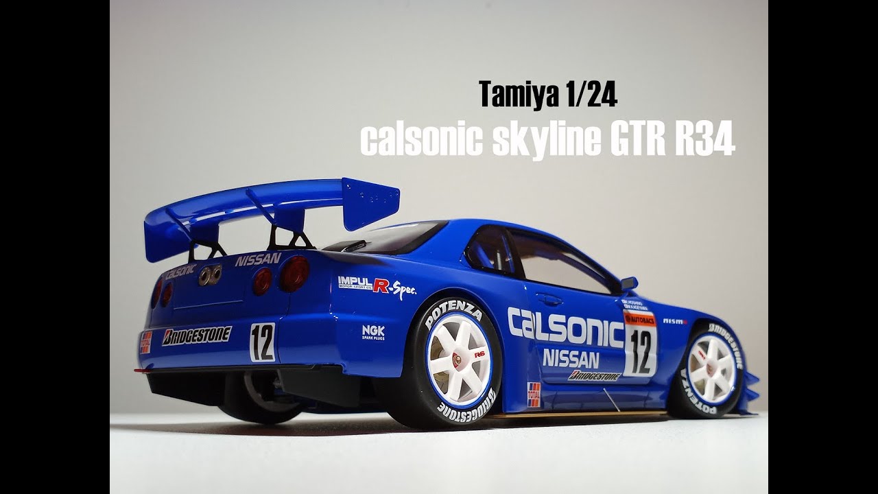 Tamiya calsonic skyline GT-R(R-34) full build video - YouTube