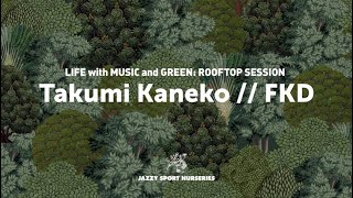 カセットテープ】Takumi Kaneko（金子 巧）// FKD (Vibepak/Dry Echoes
