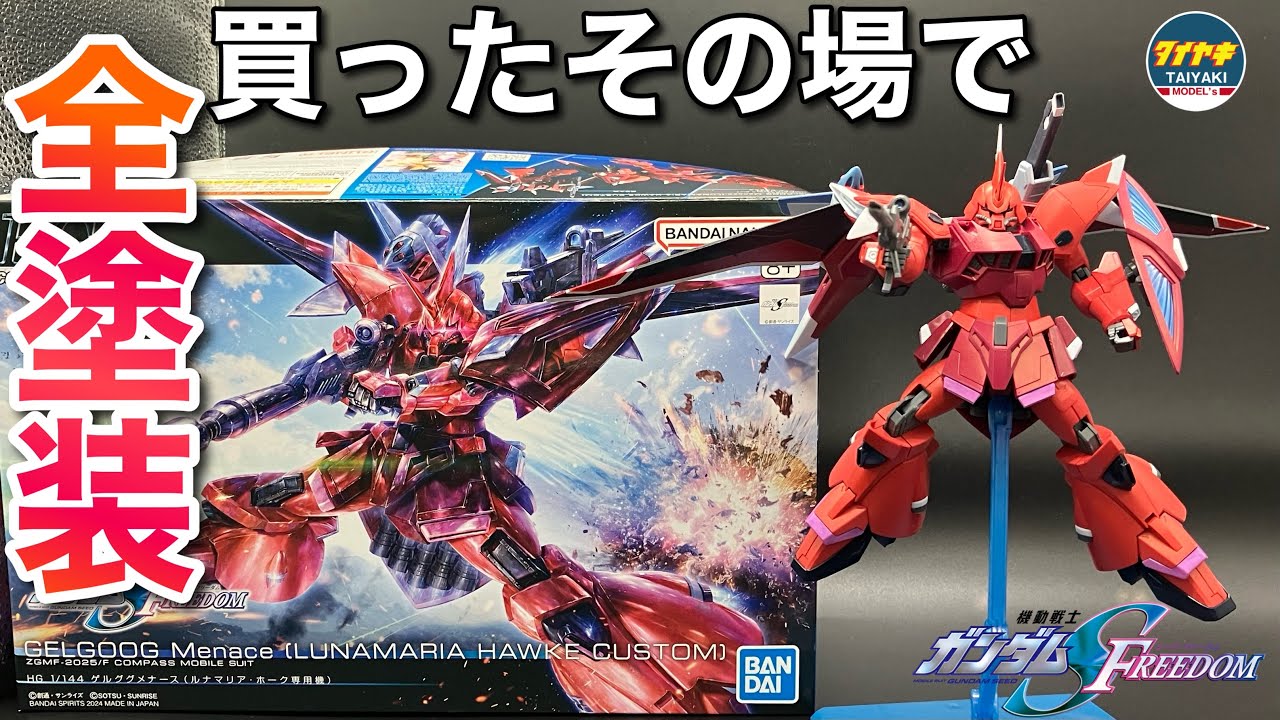 hq720.jpg?sqp=-