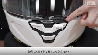 CWR-F2 フォトクロミックシールド｜オプション＆リペアパーツ