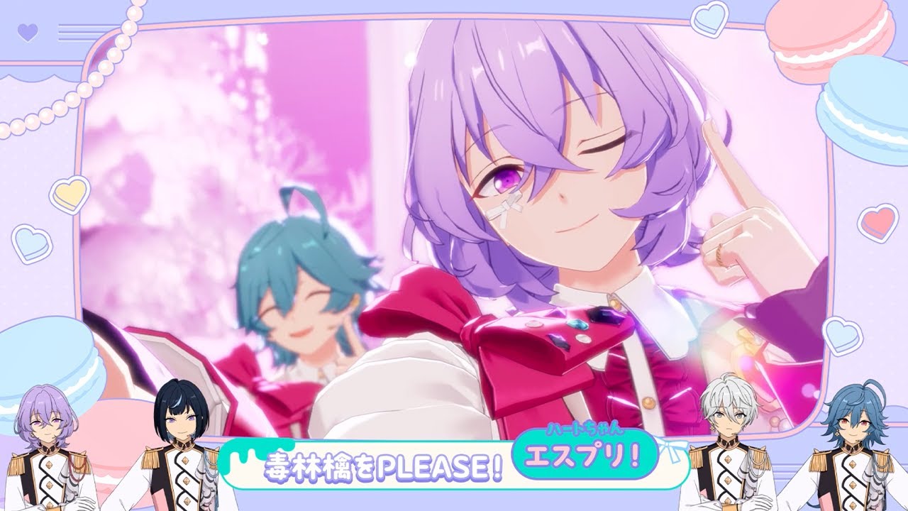 Special for Princess!「ベリイ・ベリイ・スイート・ホワイト♡」応援