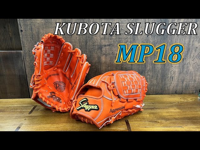 意外とコアなファン向け！実は使い勝手のいいMP18について - YouTube