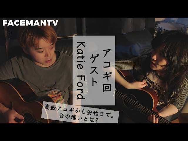 奇跡のフルオリ 極上モノ 1983年 150周年記念モデル【MARTIN D-35