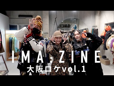 Osaka vol.1] IMA:ZINE Stocks Unique Items Not Found in Tokyo
