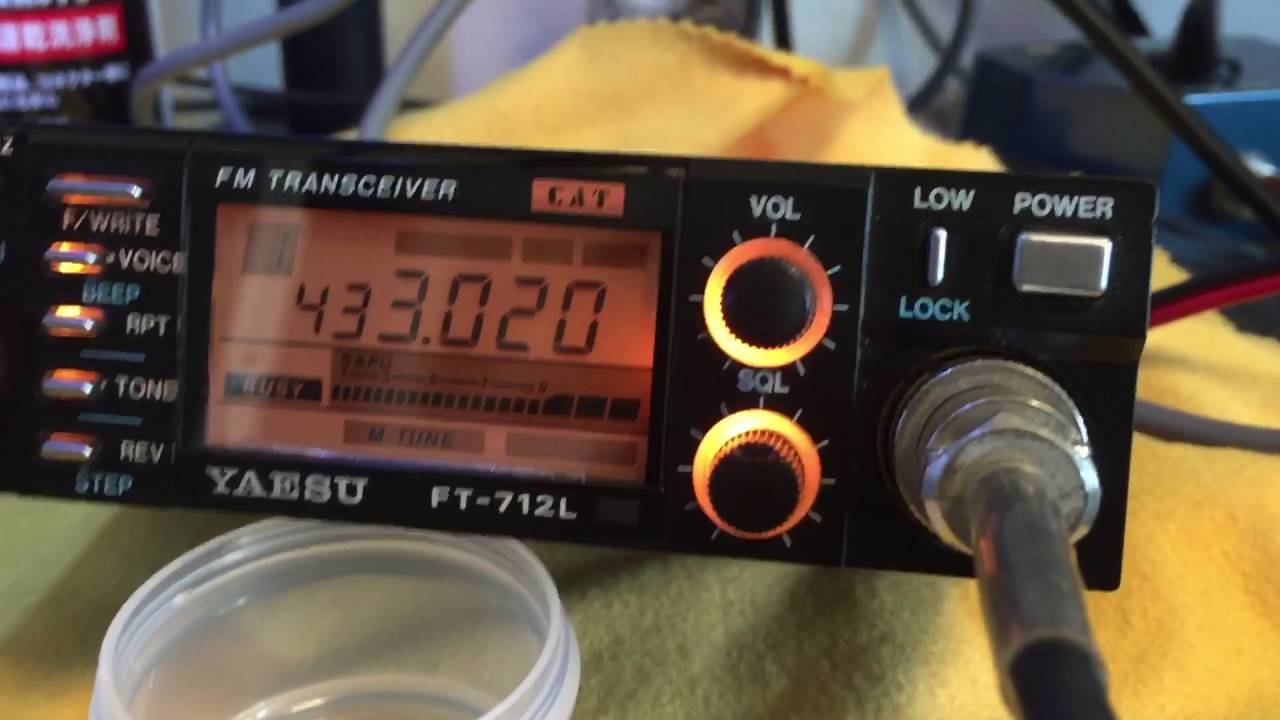 ヤエスFT-712L 10w 430MHz 無線 YAESU ヤエス FT-712L FM