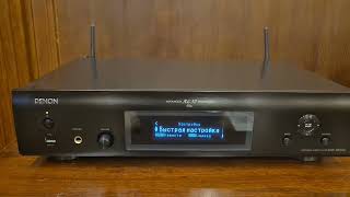 Denon DNP-800NE - YouTube