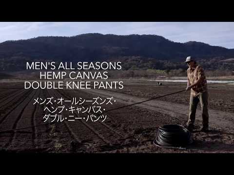 メンズ・オールシーズンズ・ヘンプ・キャンバス・ダブル・ニー・パンツ