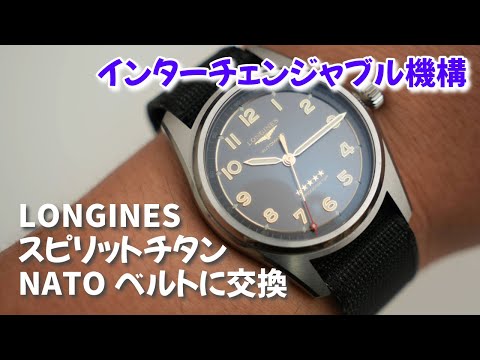 Watches] I wish all watches worked like this! I swapped the