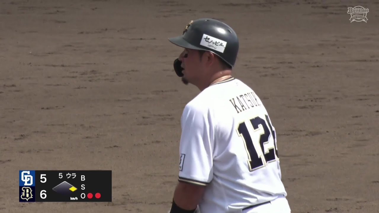 ファーム】バファローズ・香月一也 2打席連続のタイムリーで勝ち越しに