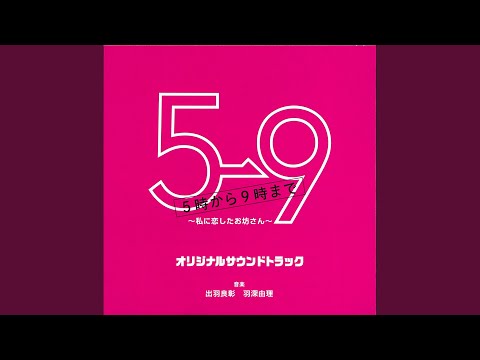 Stand By - YouTube
