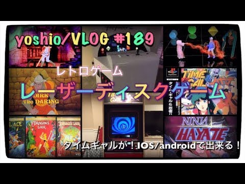 LDゲーム 忍者ハヤテ・タイムギャル・ドラゴンズレアなど/ あなたの