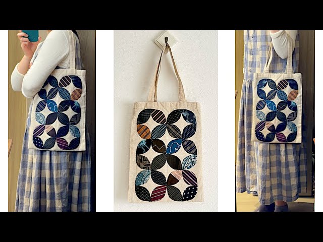 Remaking a 100 yen tote bag Part 2 Using old fabric scraps DIY