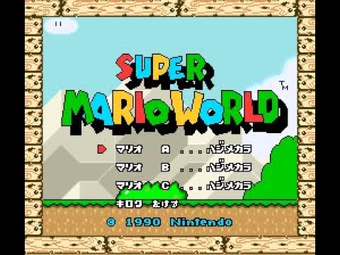 Longplay] SNES - Super Mario World Japanese Version スーパーマリオ