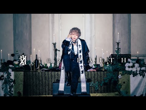 luz 4th Album「FAITH」全曲XFD 2021.10.27 - YouTube