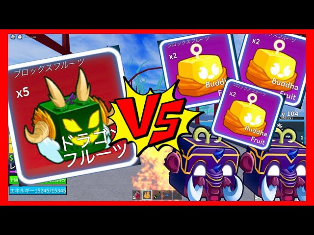 アプデ待機】リワークくるドラゴンvs大仏vsマンモスがカオスだったwww