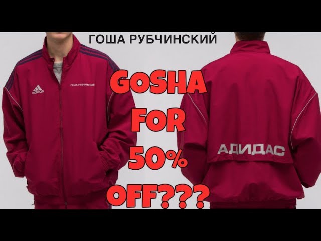 GOSHA RUBCHINSKIY x ADIDAS SS18 Track Jacket Review (COPPED FOR 50