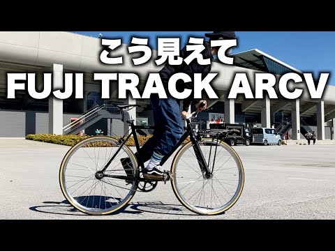 ピスト】渋いピストできたから見てあげて【FIXEDGEAR】 - YouTube