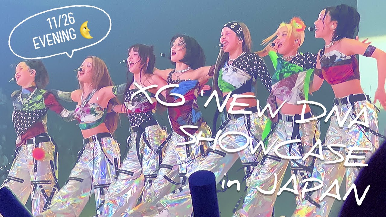 K-POP・アジア XG 'NEW DNA' SHOWCASE DVD XG's First Solo Audience Live