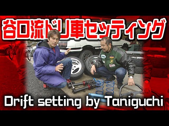 谷口信輝 新旧 ハチロク 乗り比べ 試乗【V-OPT CH.】 - YouTube