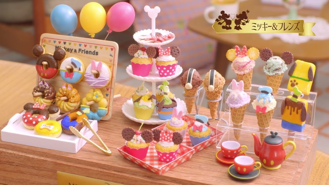 樹脂粘土でつくる ディズニーミニチュアフード」 - 【アシェット