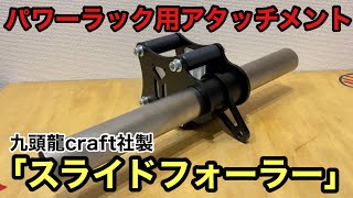 mqdefault.jpg