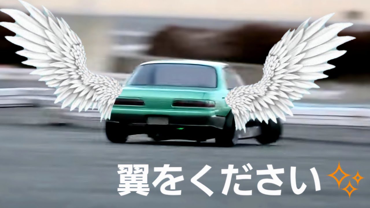 ラジドリ】