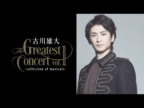 Japanische songs - YouTube