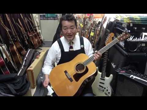 YAMAKI Y40D 70年代後期 ヤマキ Y40D - YouTube