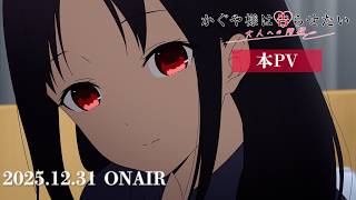 告RADIO | らじメモ
