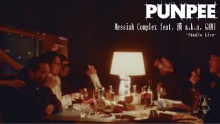 WENOD RECORDS : PUNPEE - Sofakingdom / Return of The Sofakingdom