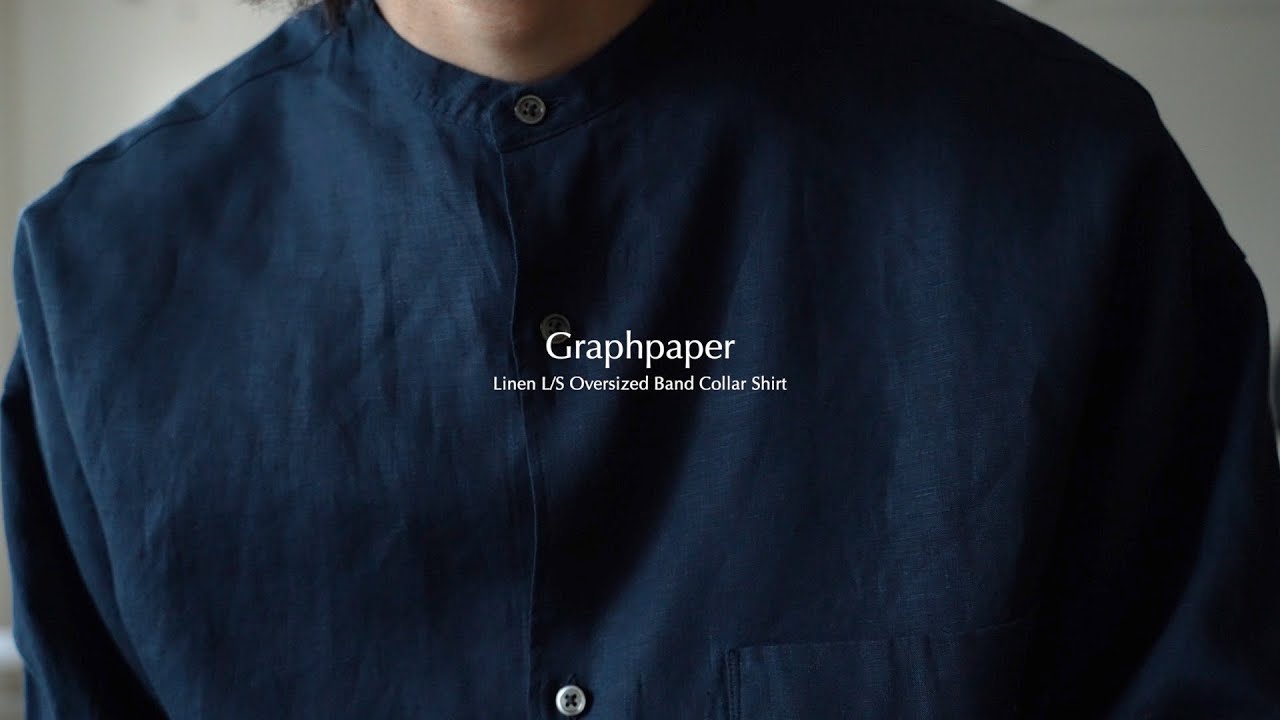 リネンシャツの極致 | Graphpaper - YouTube
