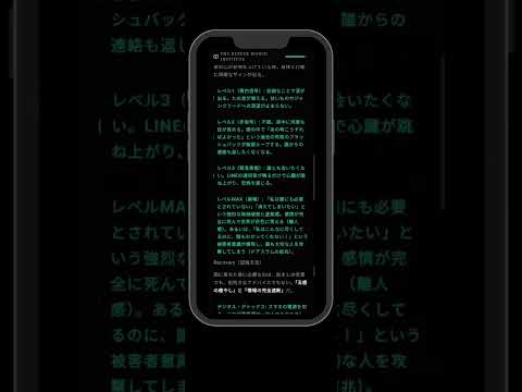 64タイプ性格診断《公式完全解説書》販売します 特大ボリュームの完全